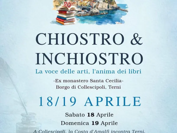 Chiostro e Inchiostro